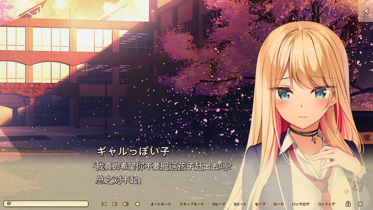 アマエミ -longing for you (3).jpg