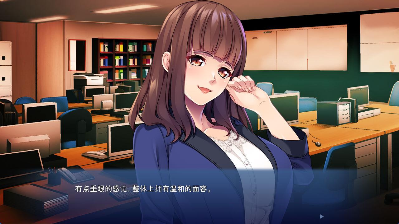 被美丽温柔的人妻上司诱惑 (3).jpg