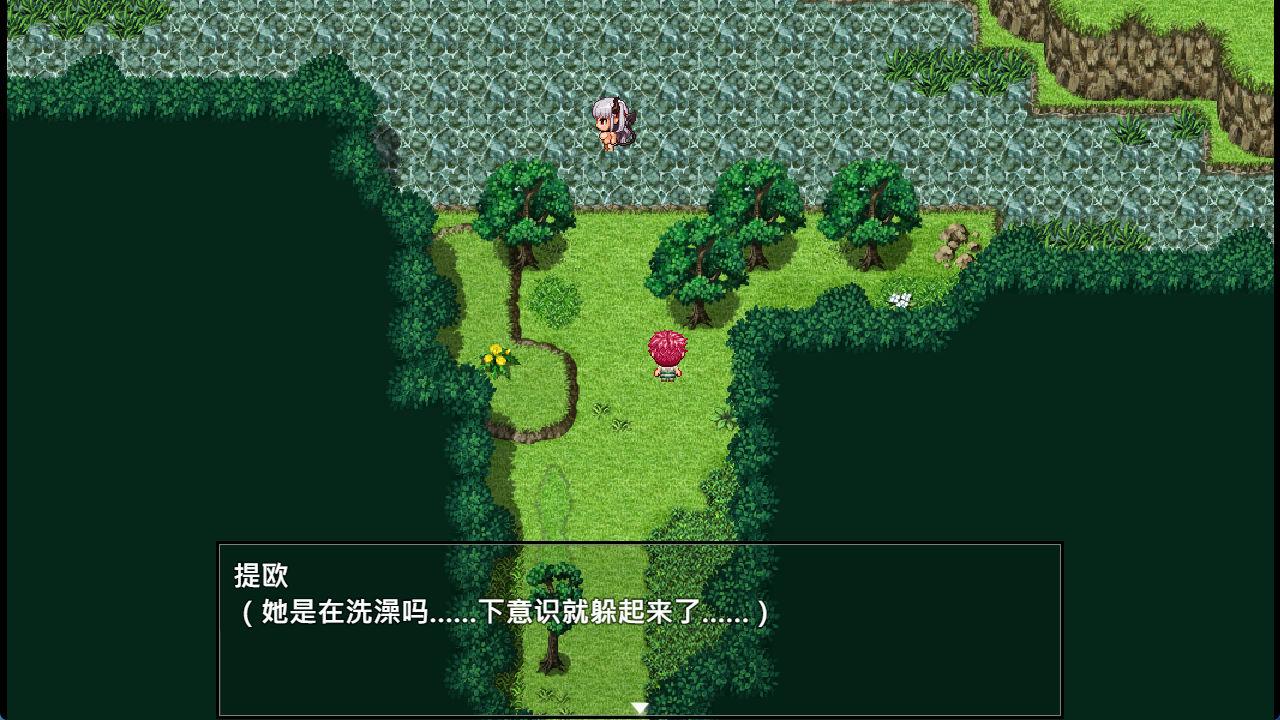 勃起勇者与哈尔法斯的恶魔 (2).jpg