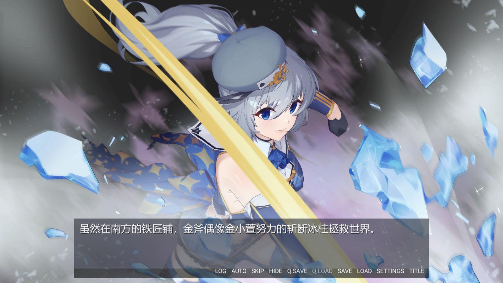 催眠典狱长 (2).jpg