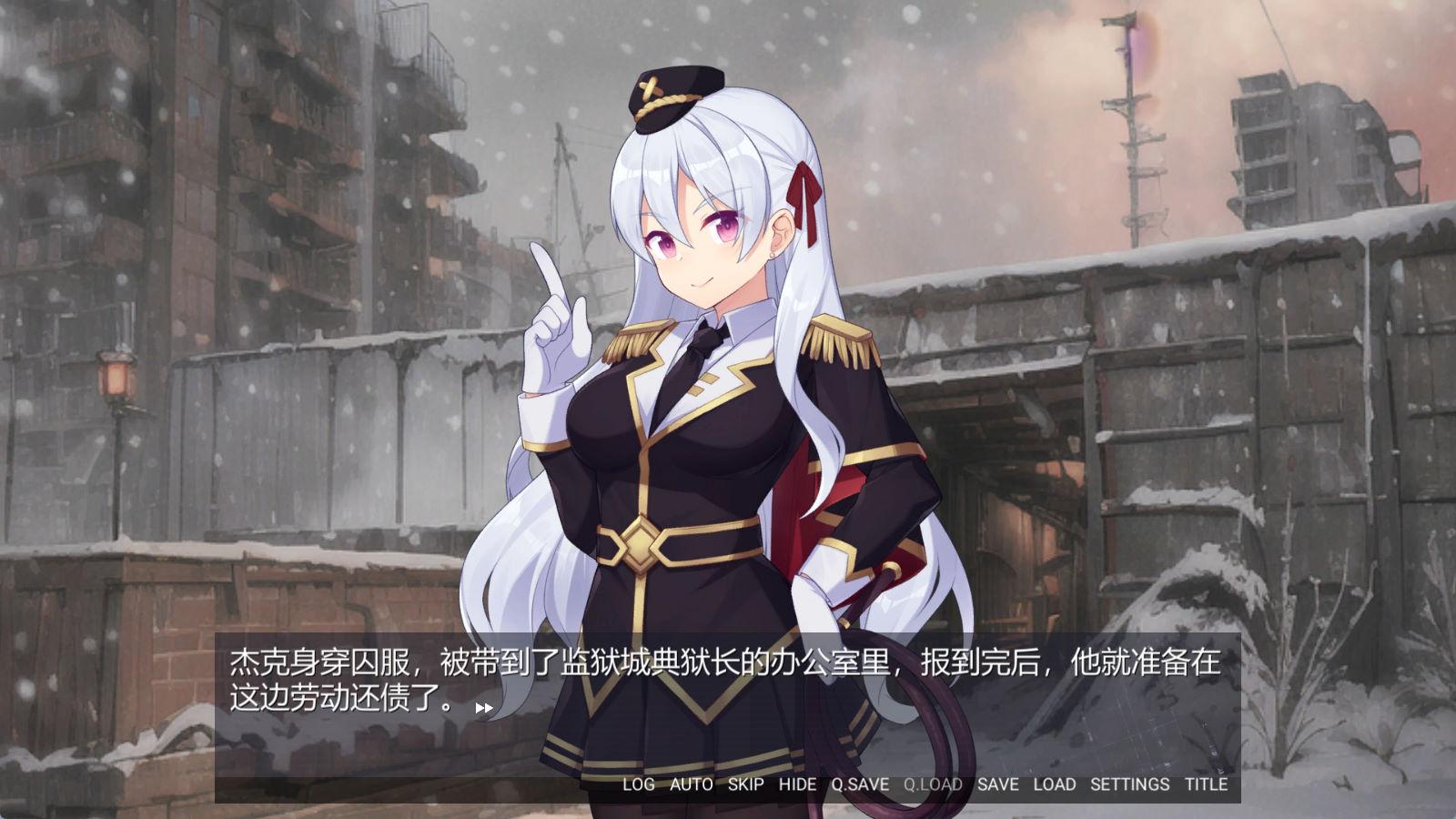催眠典狱长 (3).jpg