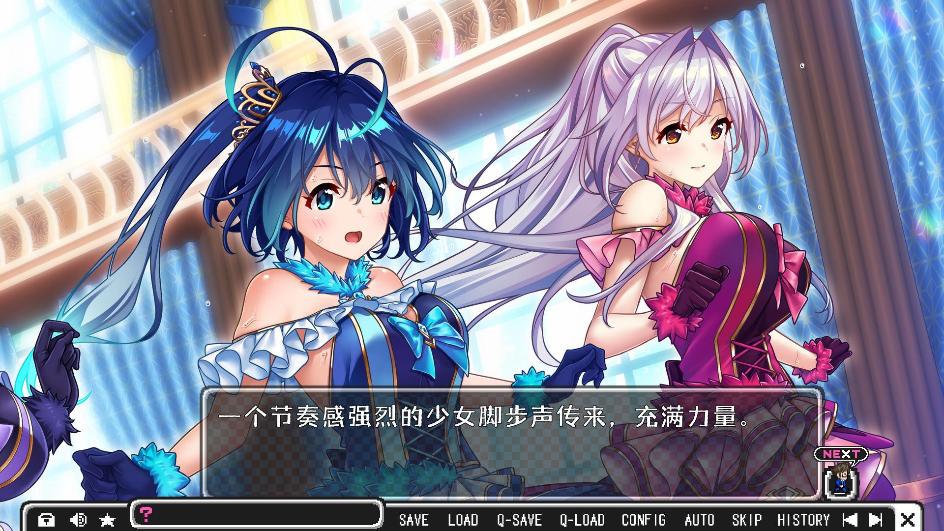 魔王与勇者的偶像生活 (2).jpg