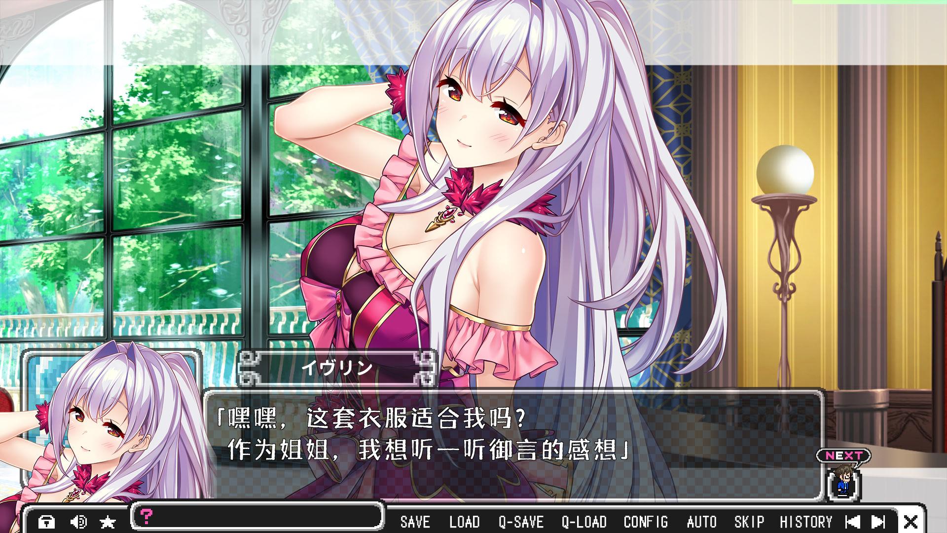 魔王与勇者的偶像生活 (5).jpg