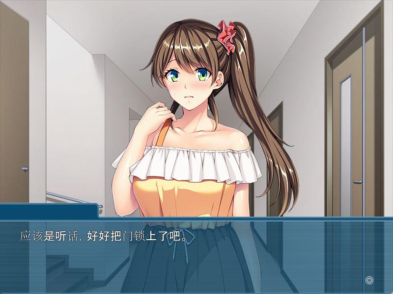 收到姐姐的男朋友了 (3).jpg