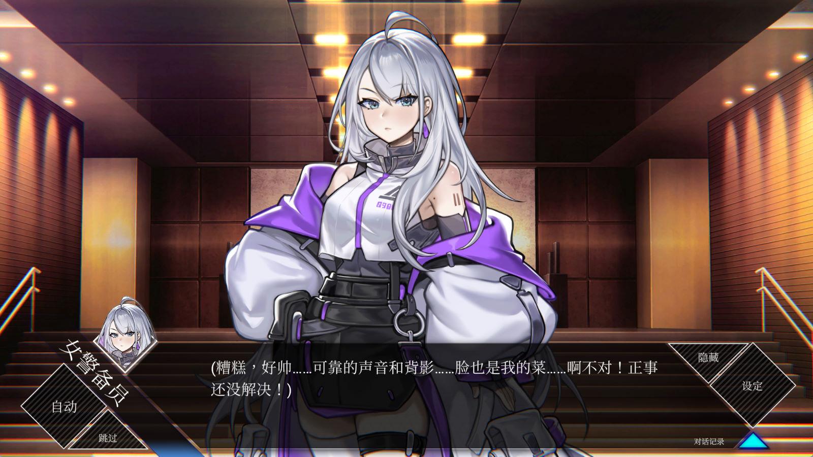LUNA 官方中文DEMO步兵版 (1).jpg