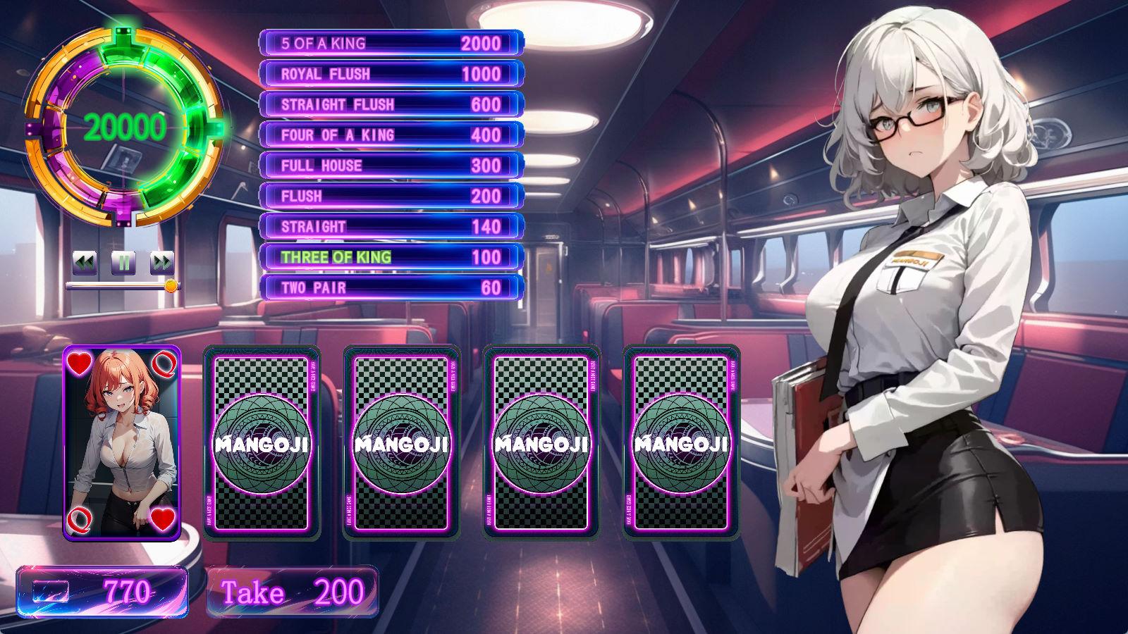 Mangoji STEAM 官方中文版 (3).jpg