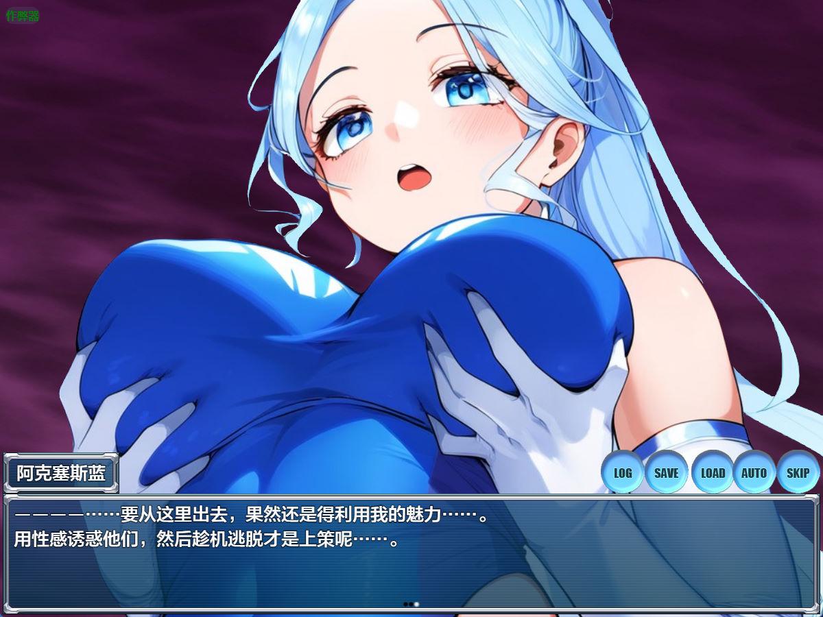 按下洗脑双访问 (3).jpg