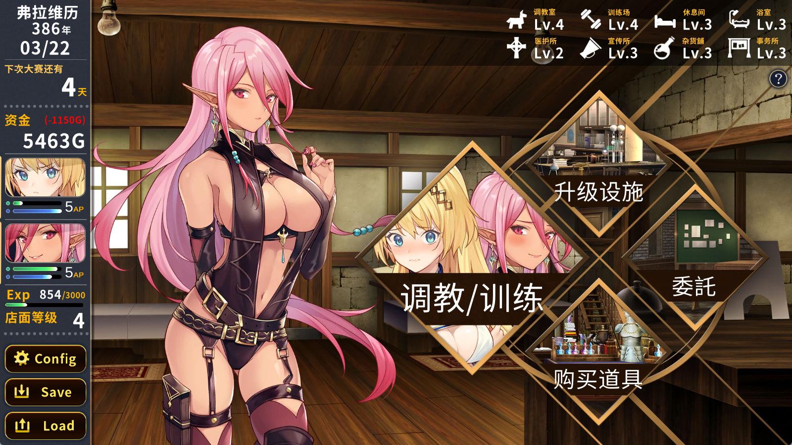 赫雷斯的角斗场 (3).jpg