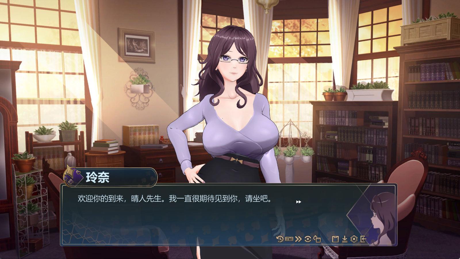 恋爱庄园-家教篇 (2).jpg