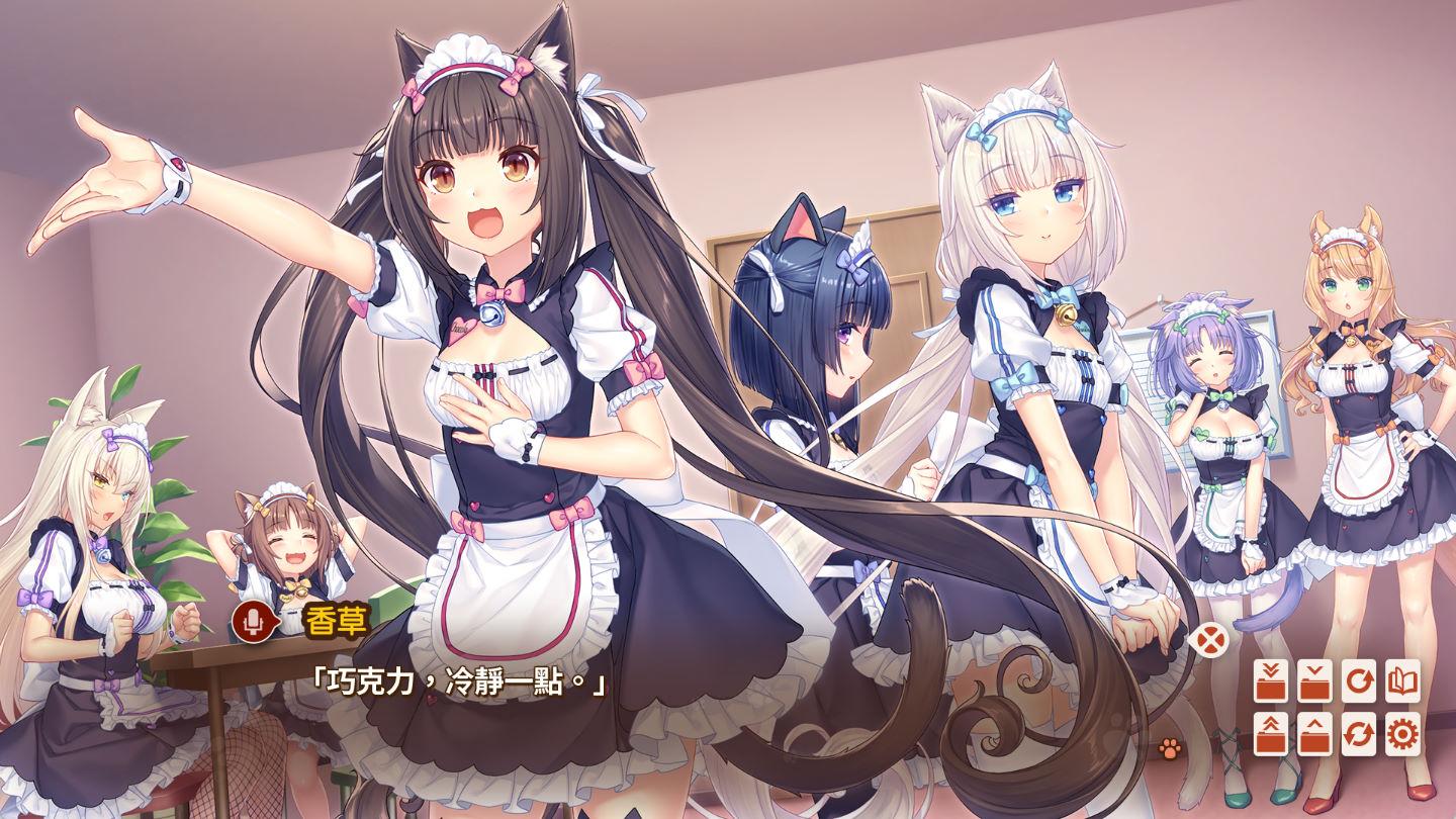猫娘乐园 After (2).jpg