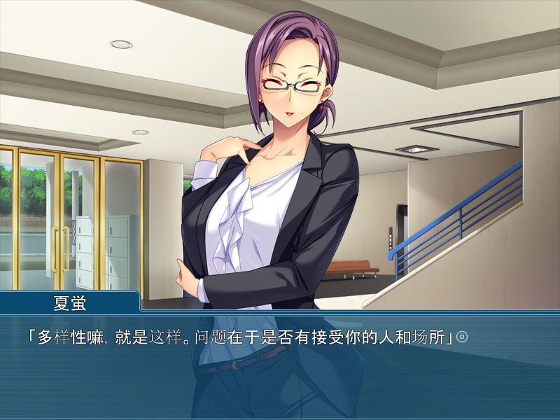 年轻妻子的隐藏欲望 (3).jpg