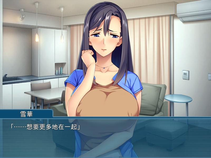 年轻妻子的隐藏欲望 (2).jpg
