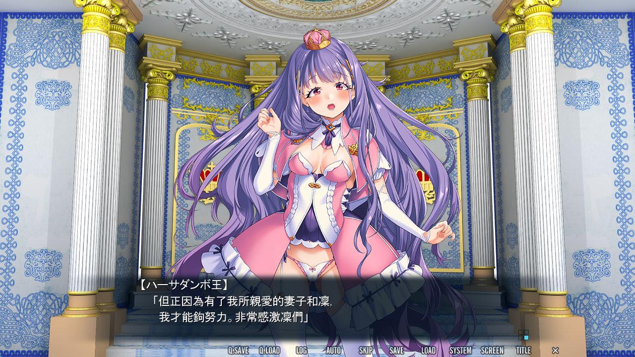 女体狂乱公主 (4).jpg