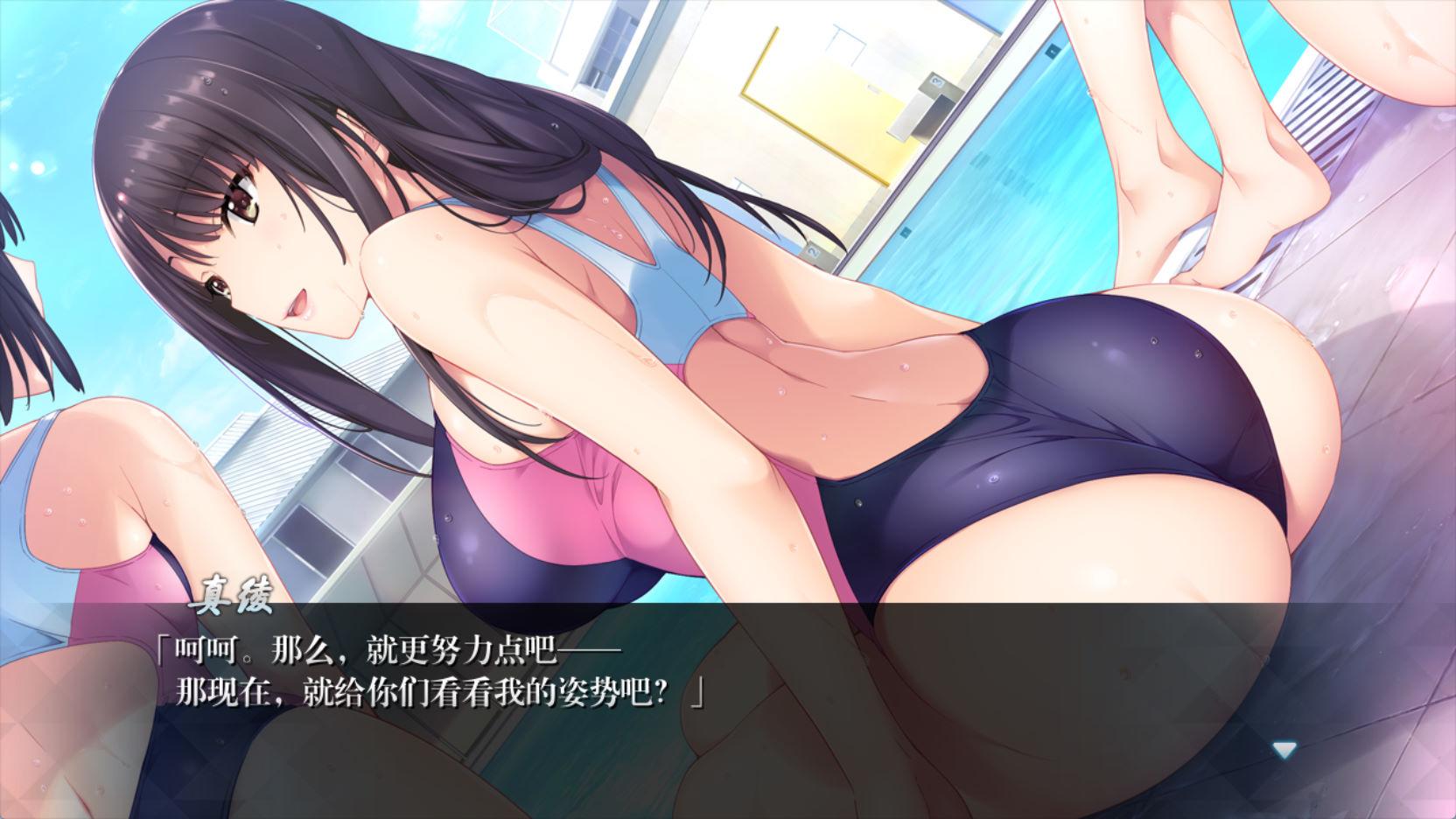 如月真绫的诱惑 (4).jpg