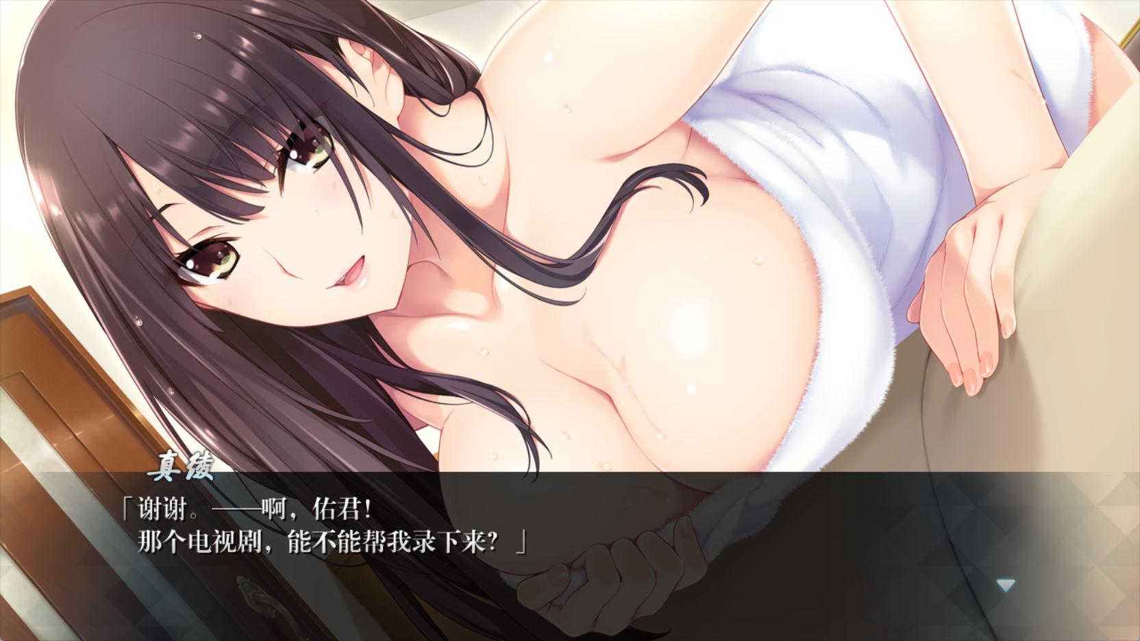 如月真绫的诱惑 (1).jpg