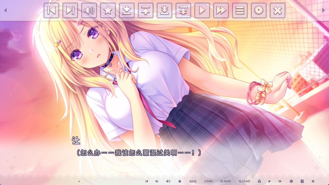 闪亮☆女友 (2).jpg