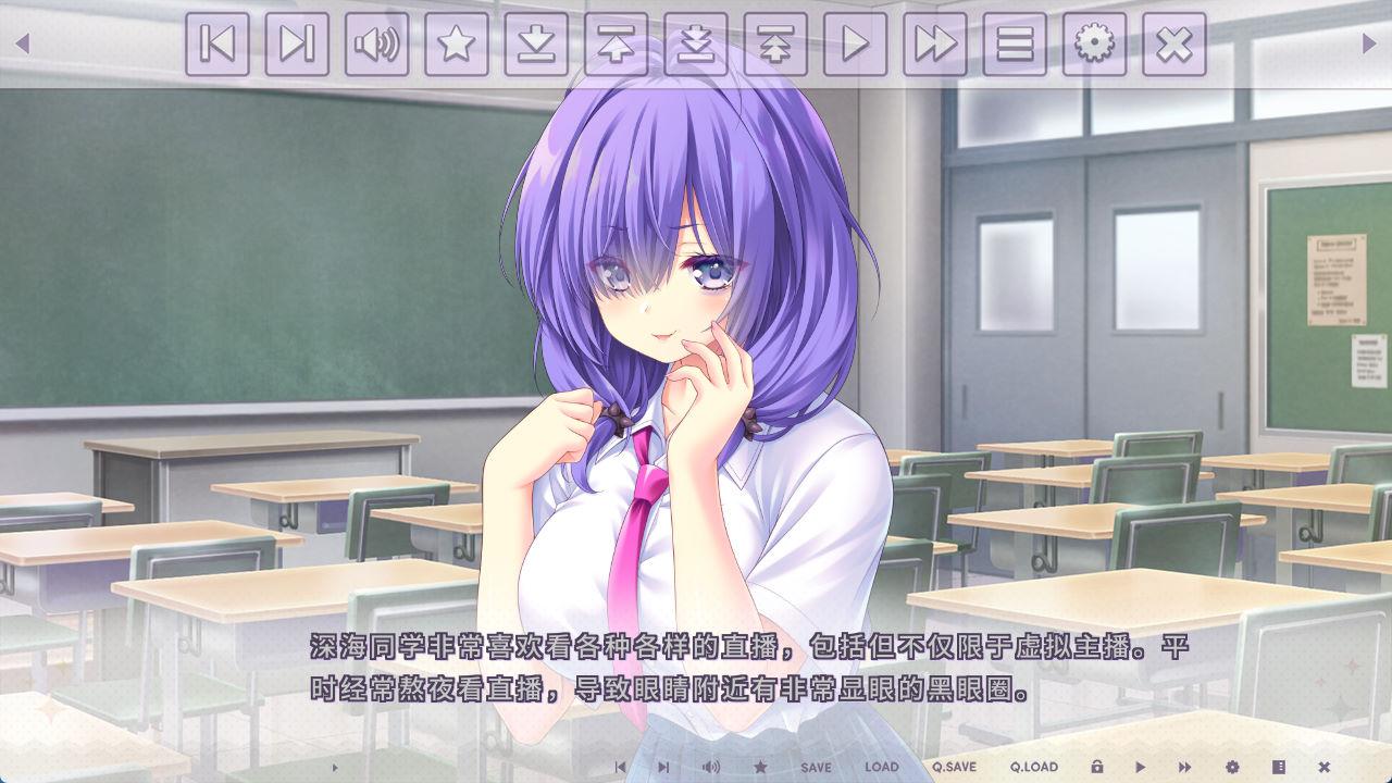 闪亮☆女友 (3).jpg