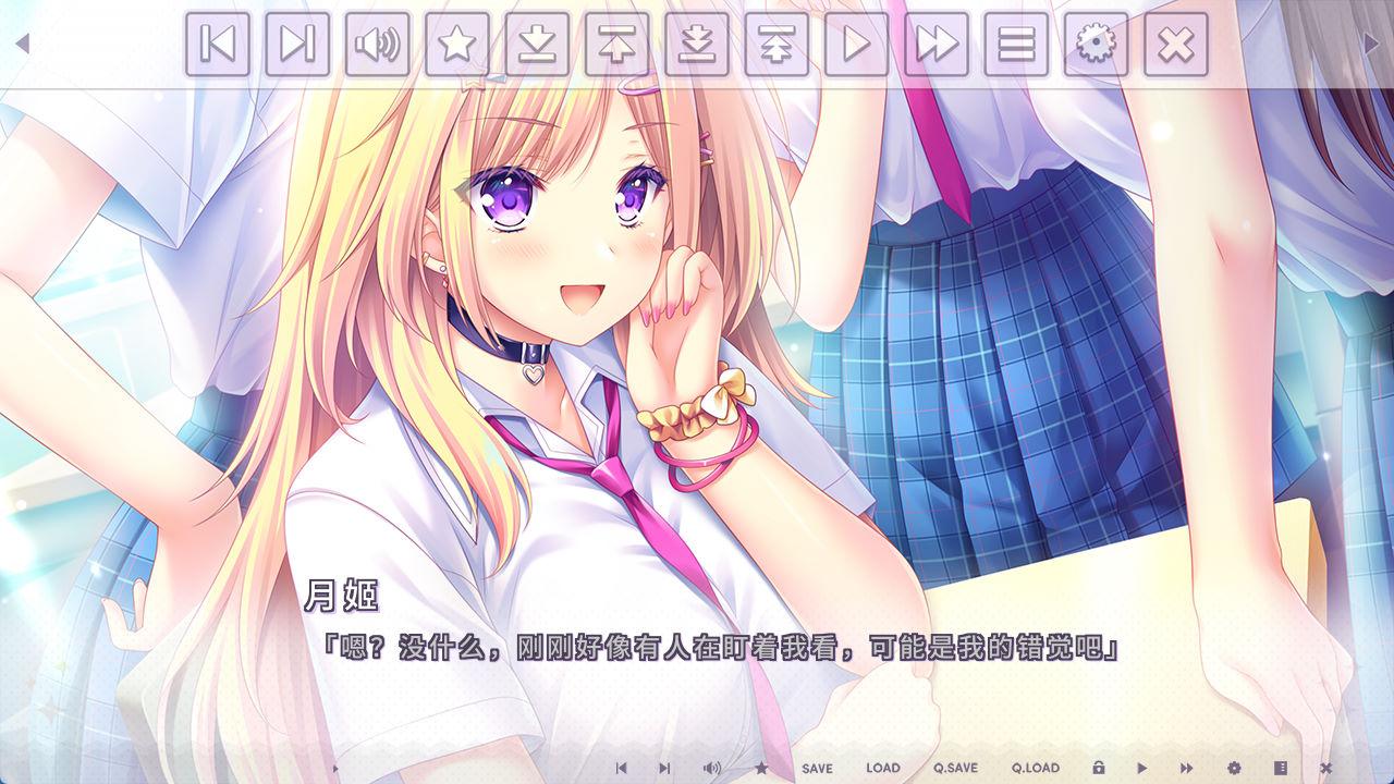 闪亮☆女友 (4).jpg