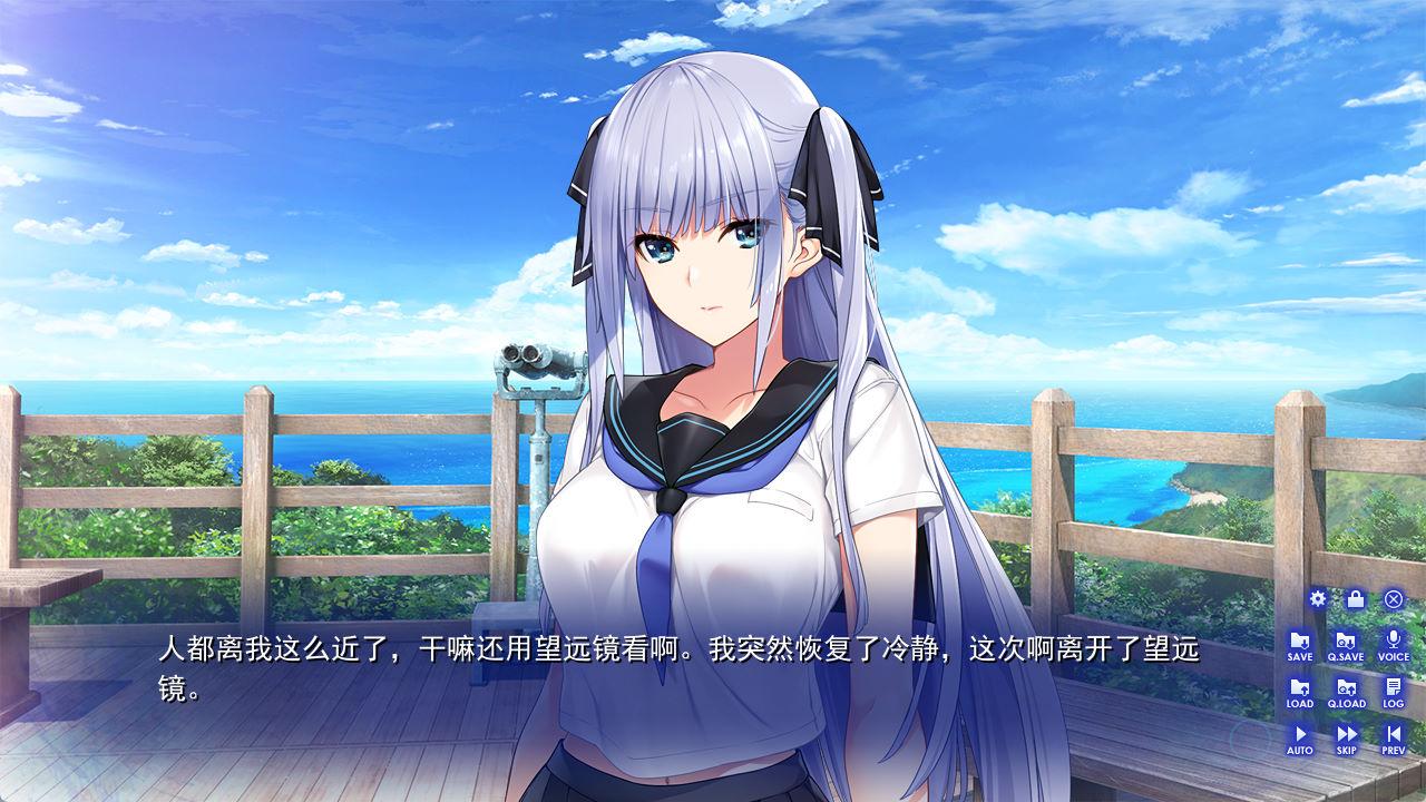 水莲与紫苑 (4).jpg