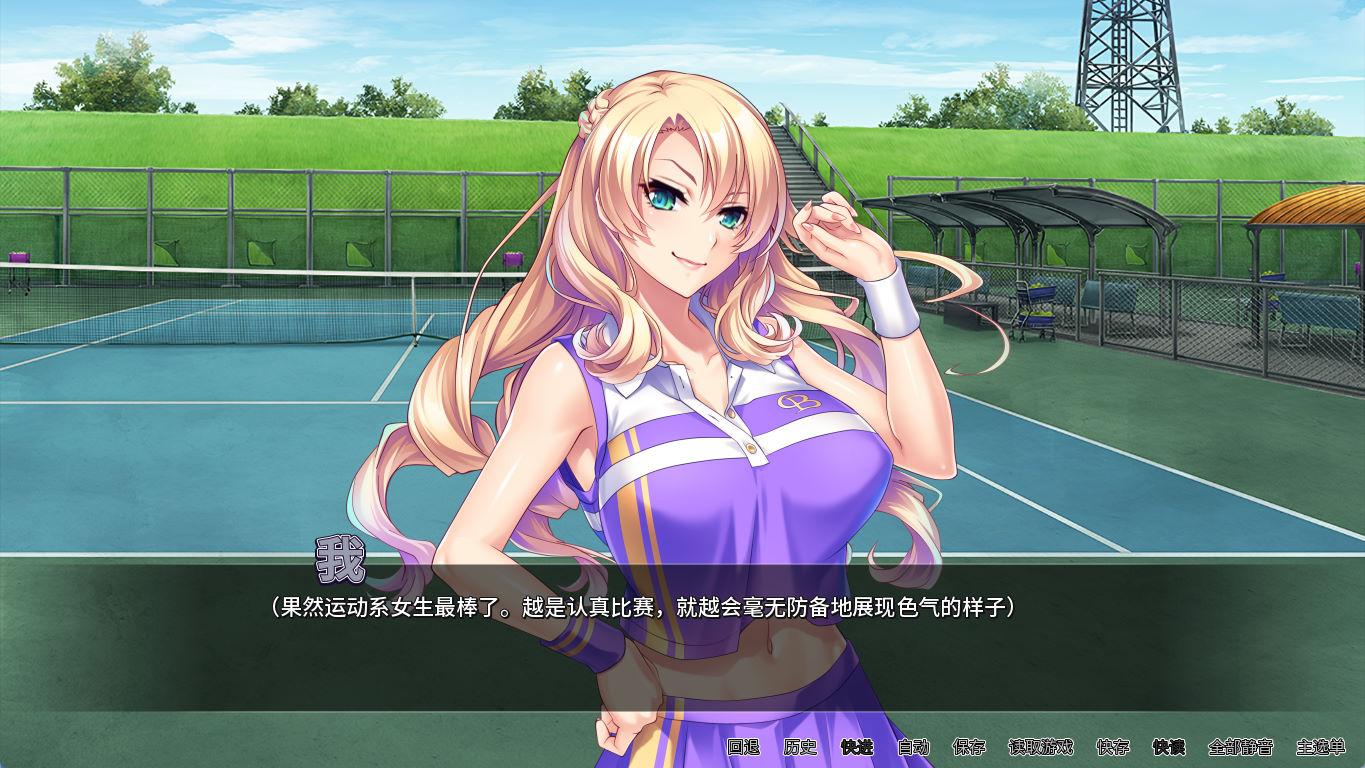 体欲大竞赛 (2).jpg