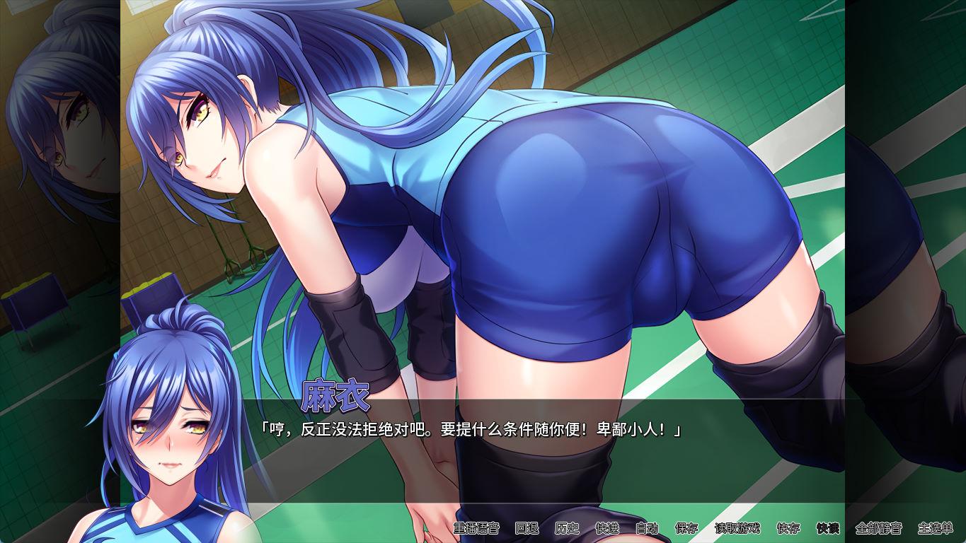 体欲大竞赛 (4).jpg