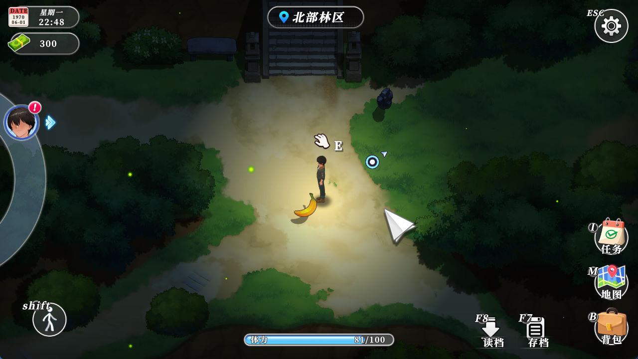 幸福岛幻想 (4).jpg