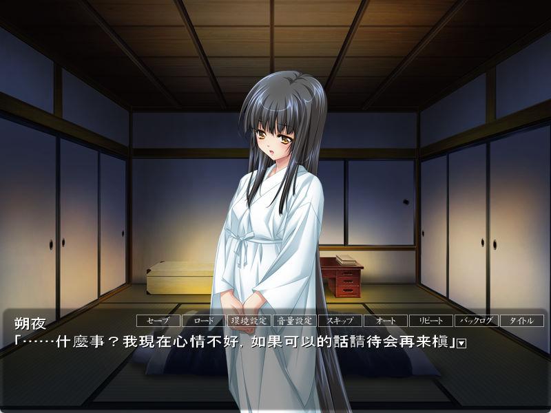 贽姬-战国奸落绘卷 (3).jpg
