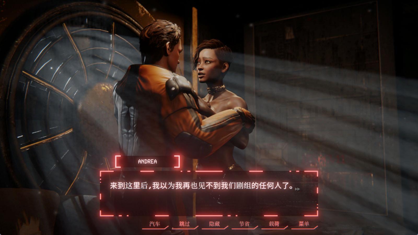 LUST公司 (4).jpg