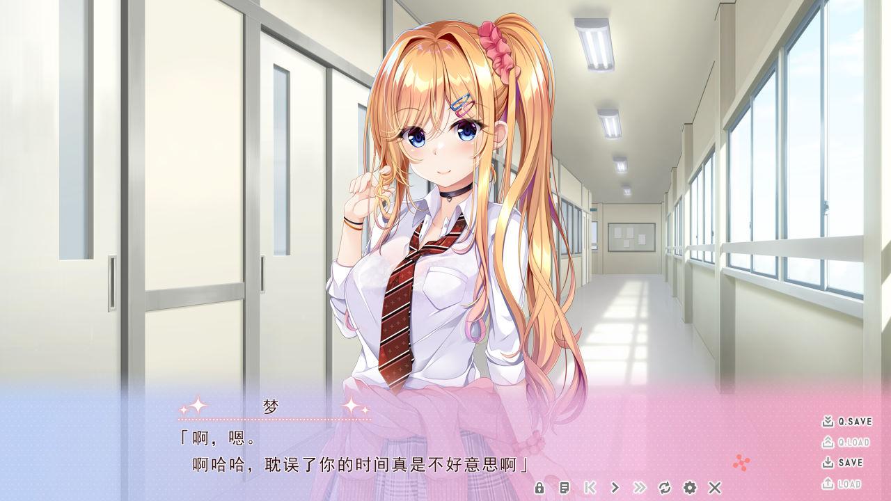 傲慢的小梦 想与哥哥做很多很多的事情 (2).jpg