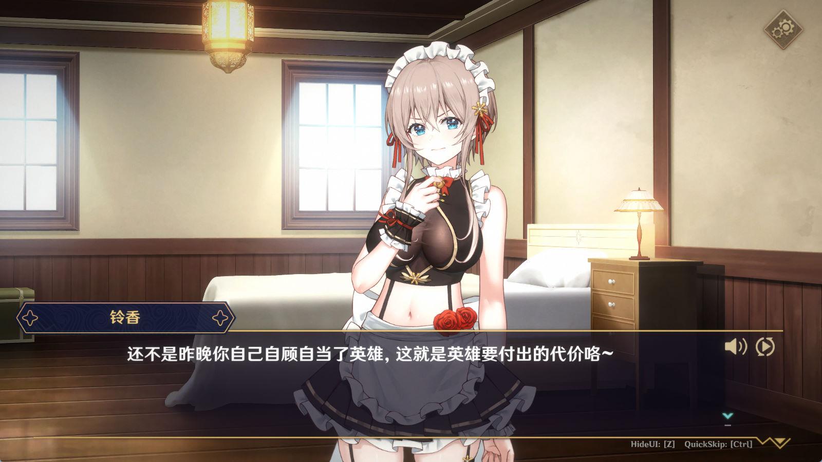 黄昏酒馆 (3).jpg