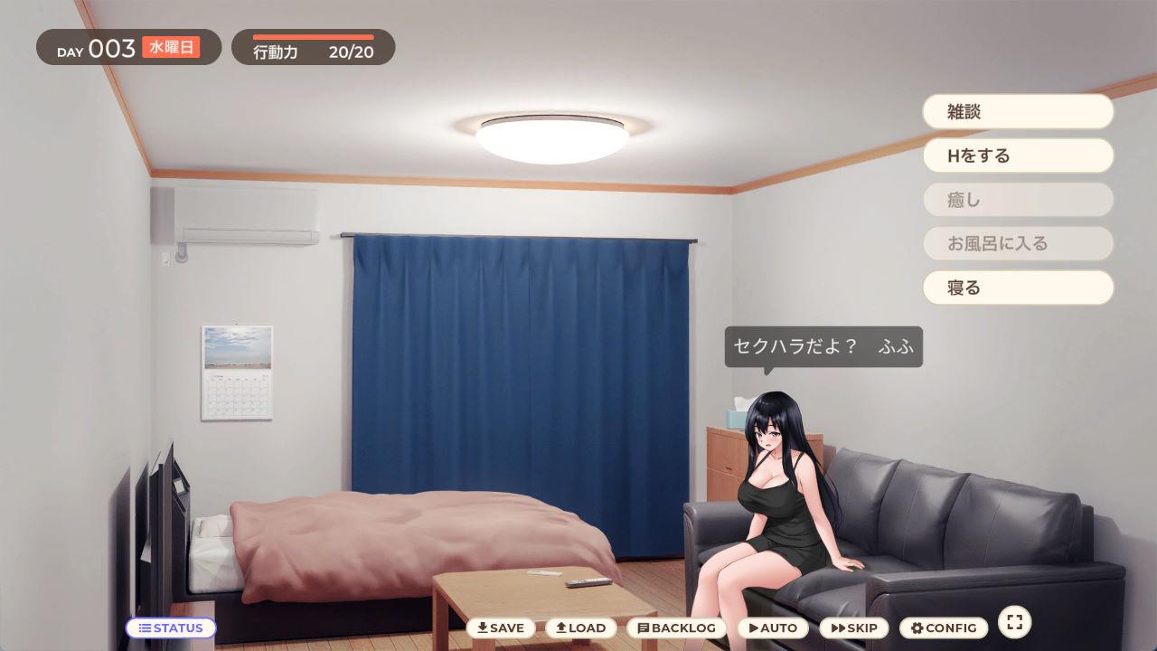 离家出走少女与我一起 (1).jpg