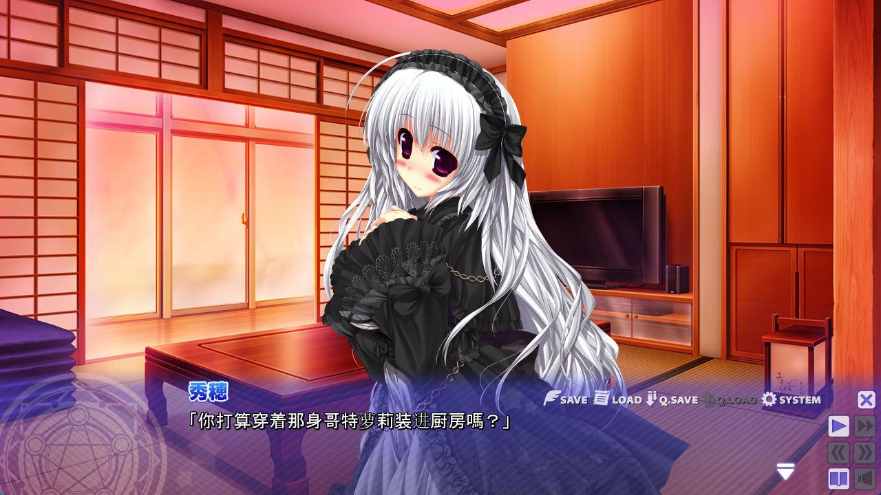 先驱Generation!AI汉化版 (2).jpg