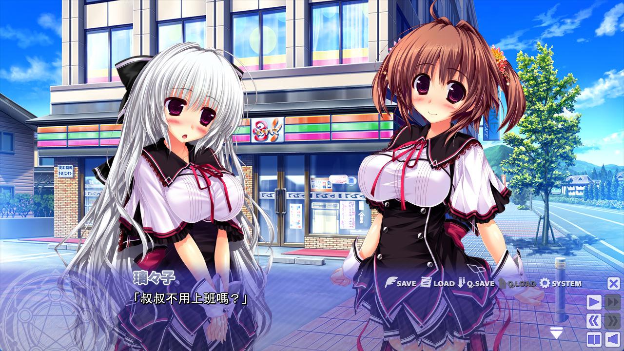 先驱Generation!AI汉化版 (3).jpg