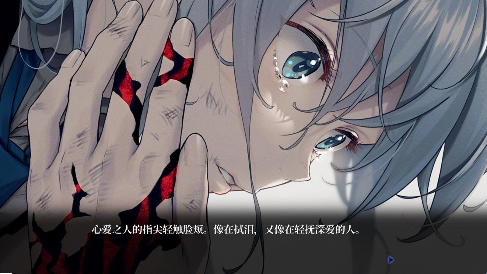 DeepOne-领界侵犯 (3).jpg