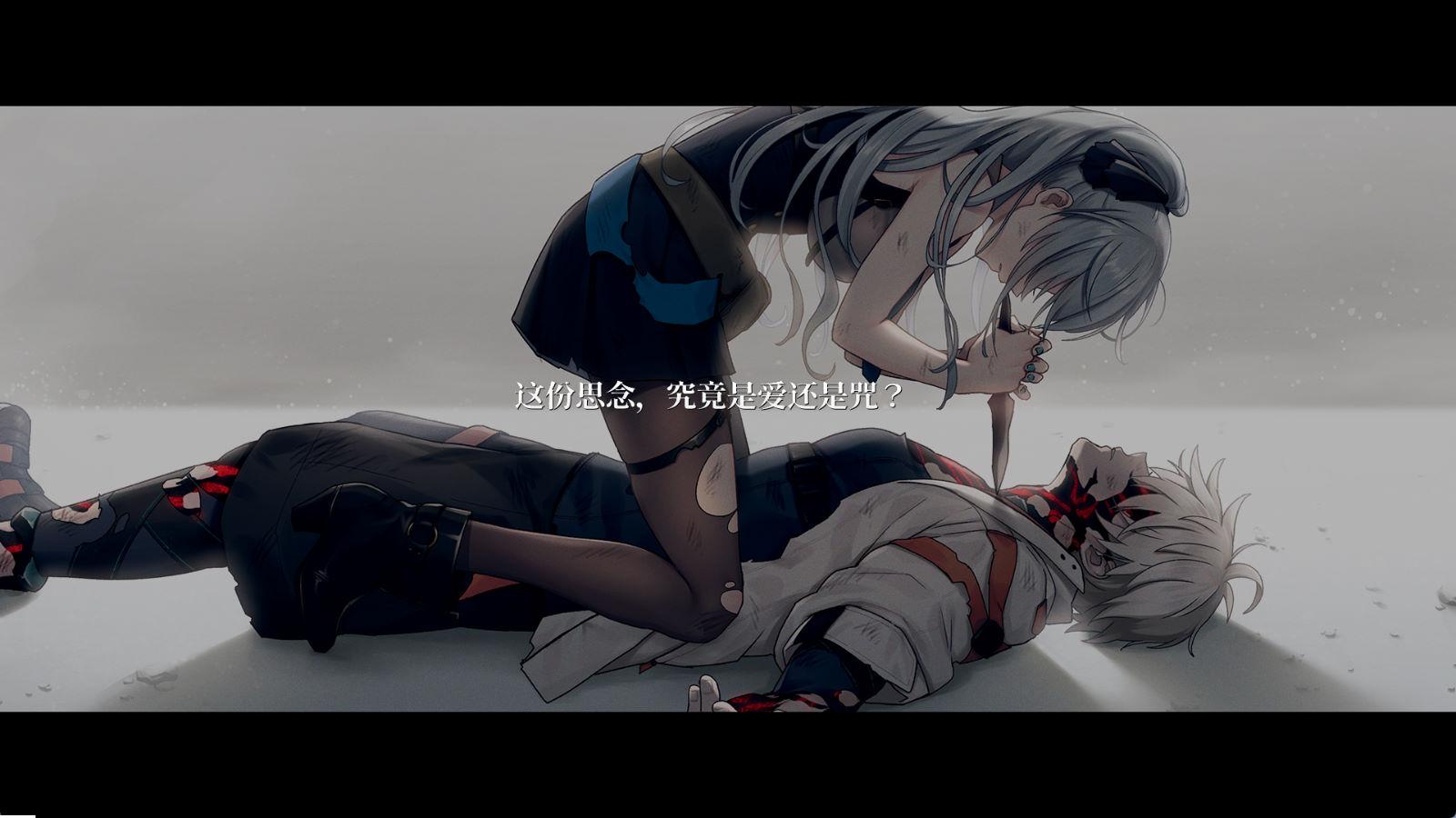 DeepOne-领界侵犯 (4).jpg
