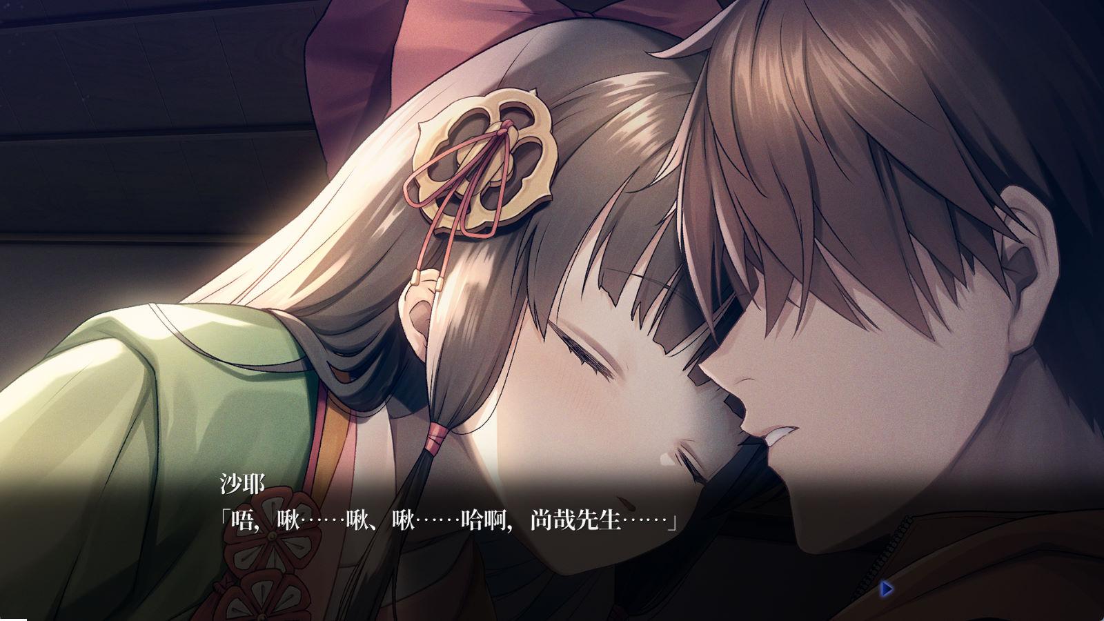 DeepOne-领界侵犯 (1).jpg