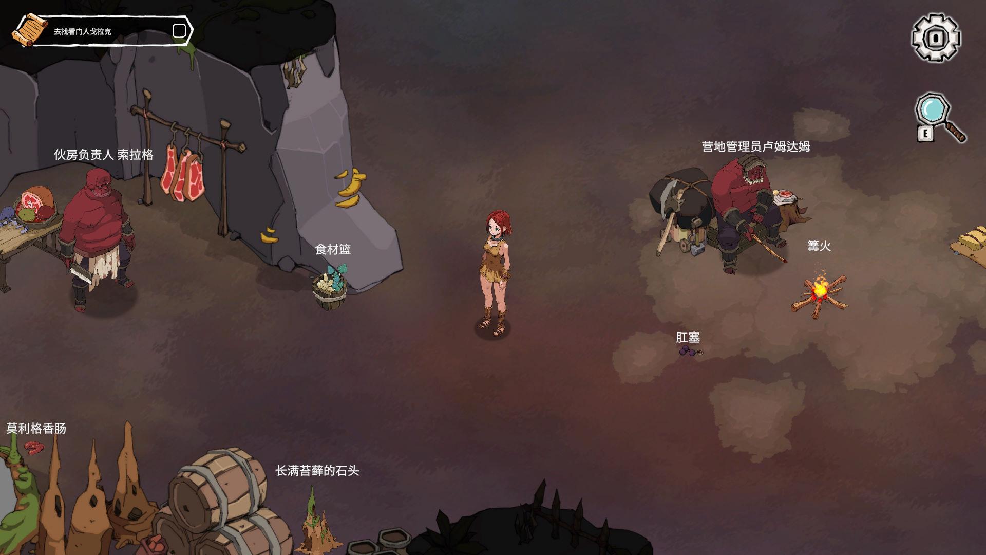 艾琳娜的故事 (2).jpg
