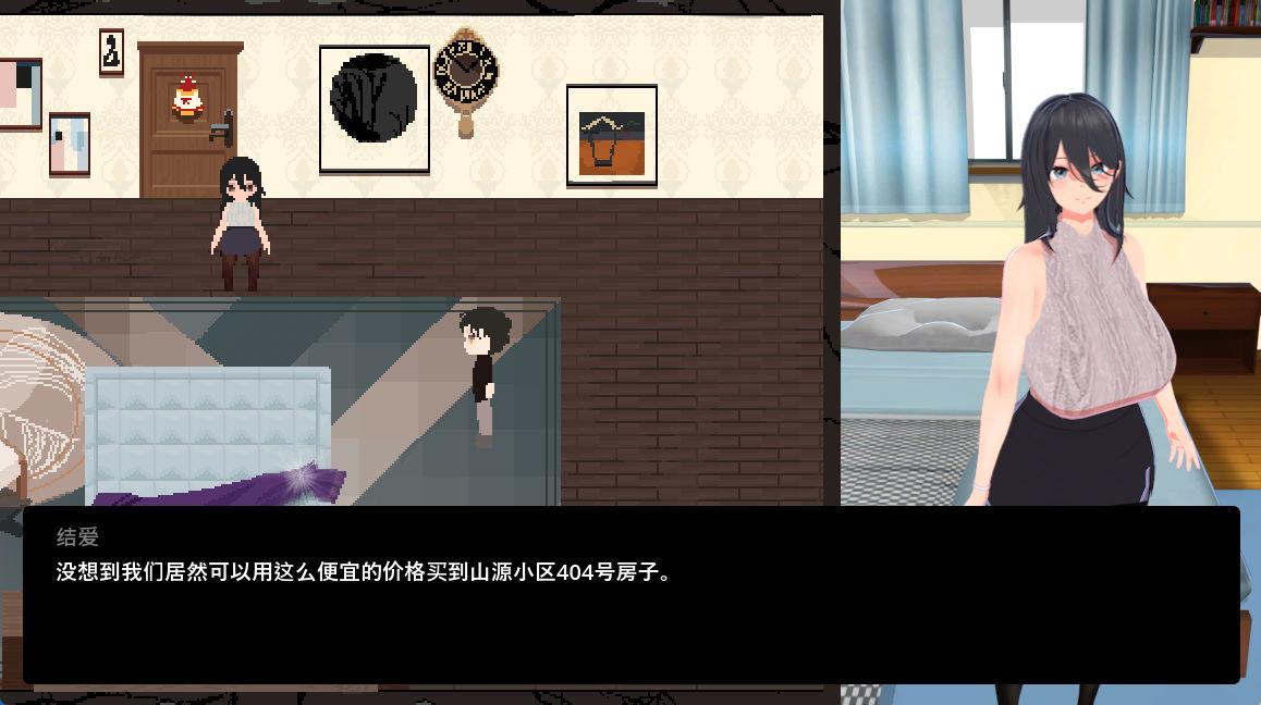 噩梦侵蚀:NTR循环 (2).jpg