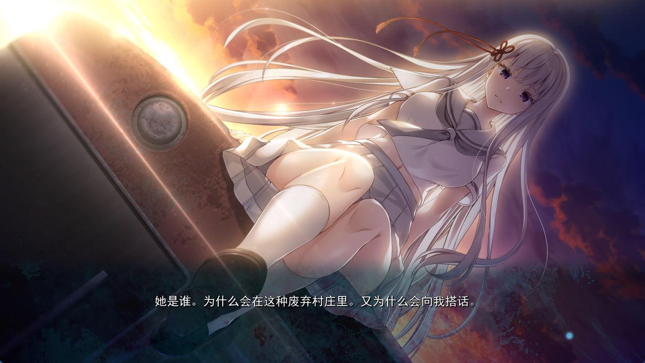 废村少女诱惑阴郁的秘姬之匣 (3).jpg