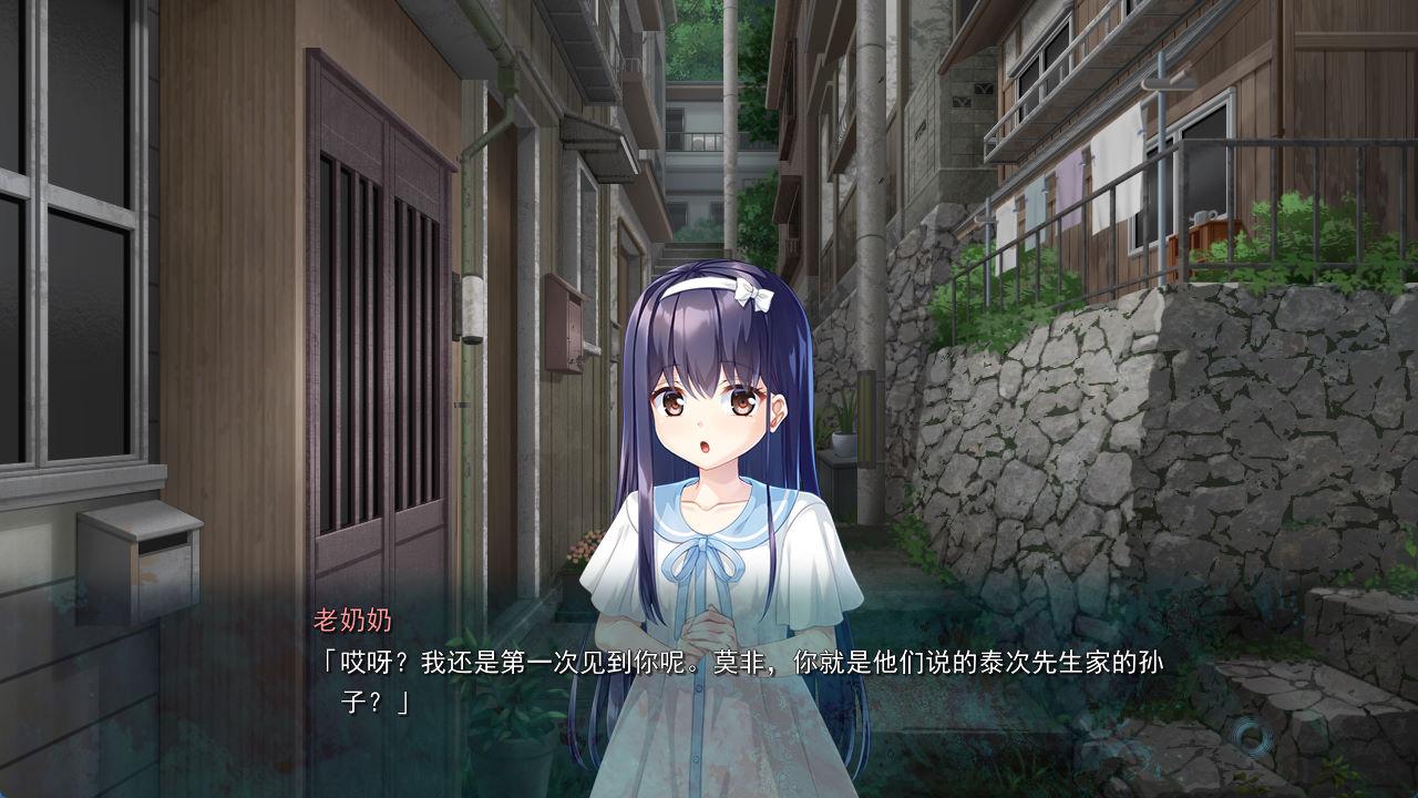 废村少女诱惑阴郁的秘姬之匣 (4).jpg