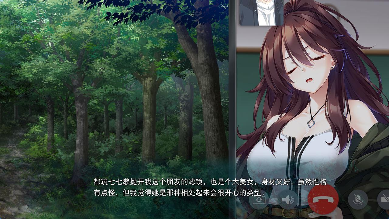 废村少女诱惑阴郁的秘姬之匣 (2).jpg