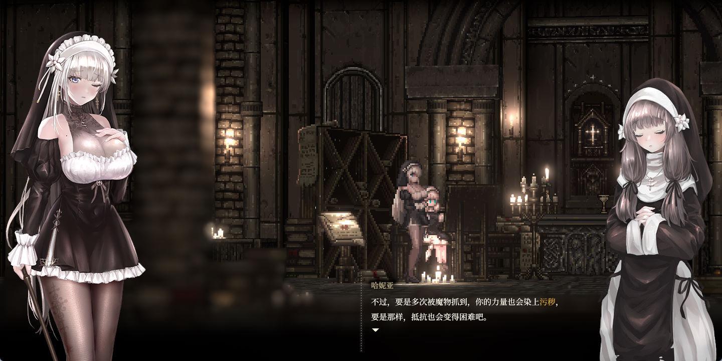 哥特少女勇与魔城2 (2).jpg