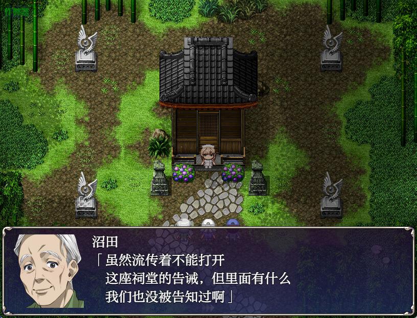 光凛天使 闪耀之心 (3).jpg