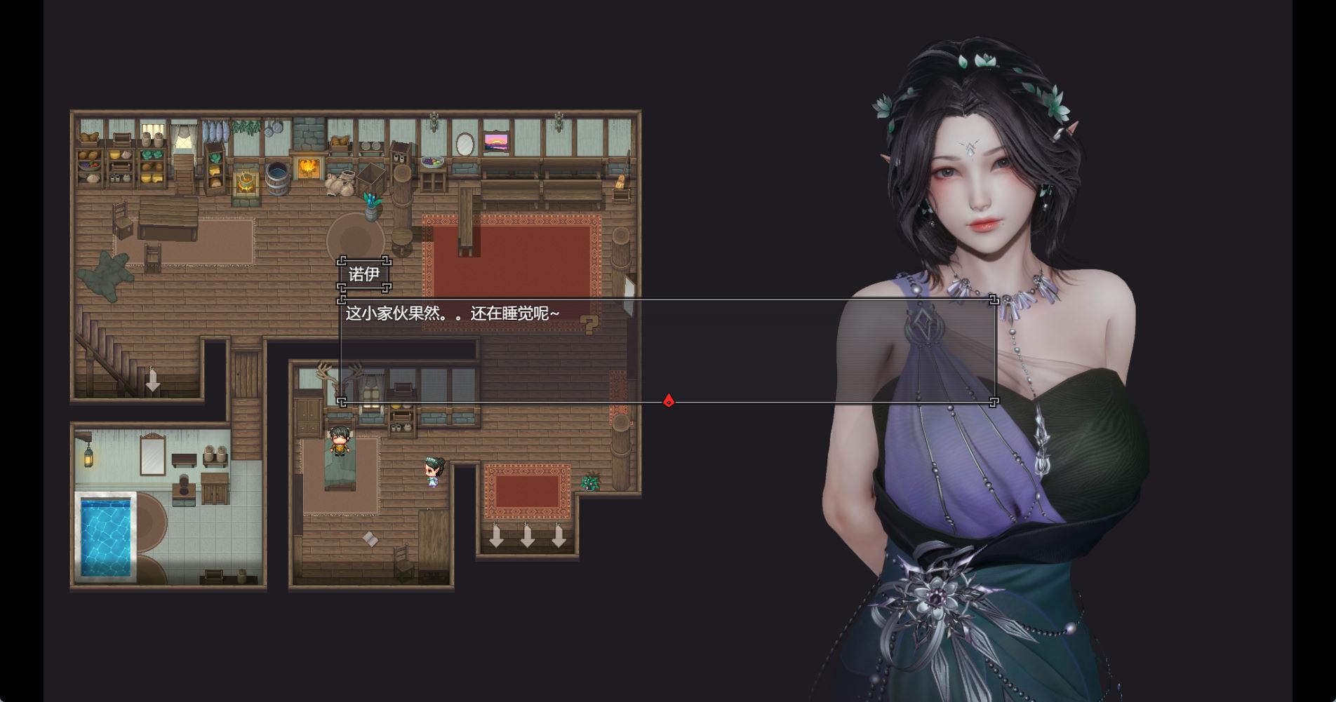 降临战纪 (1).jpg
