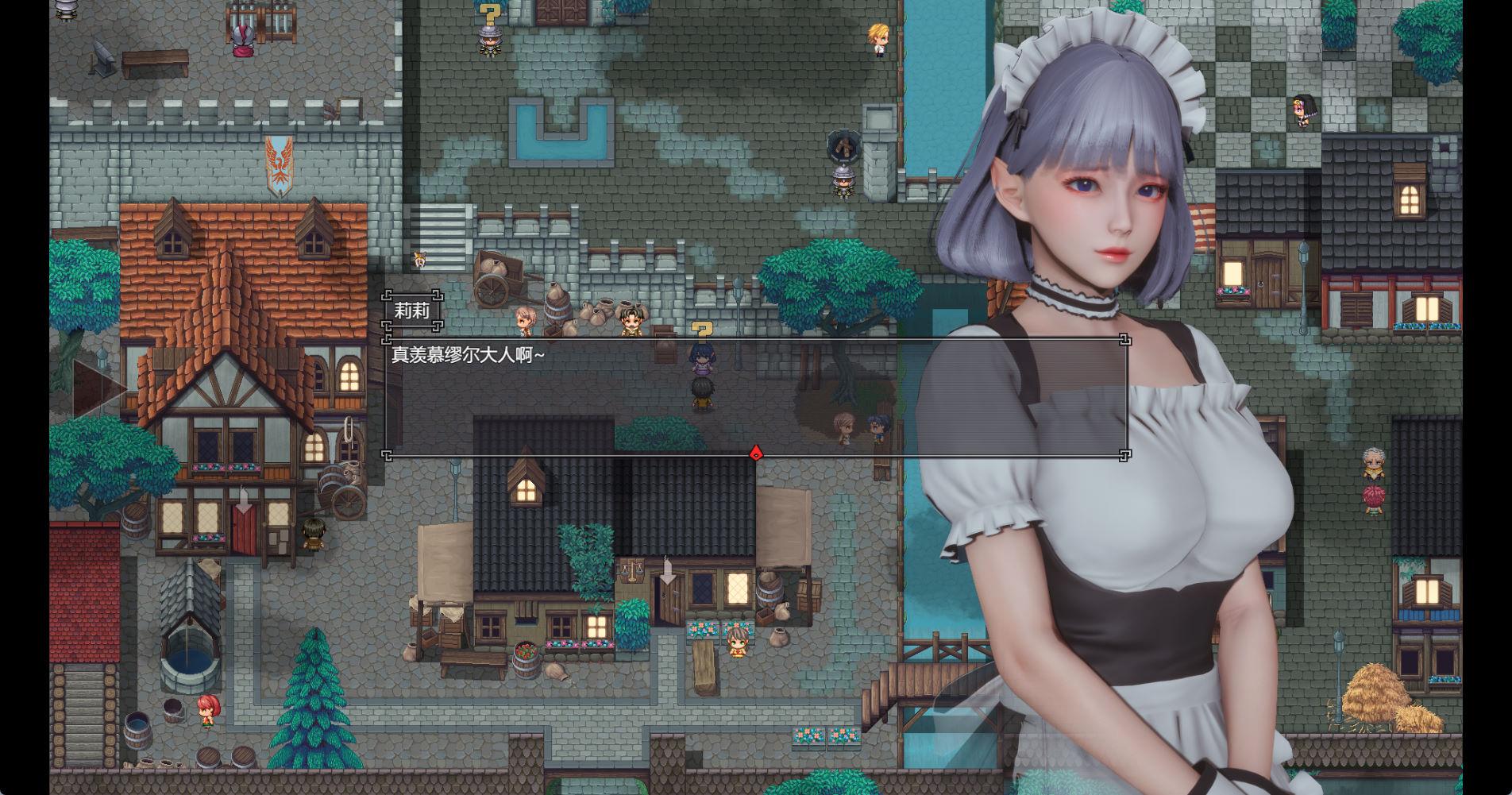 降临战纪 (4).jpg
