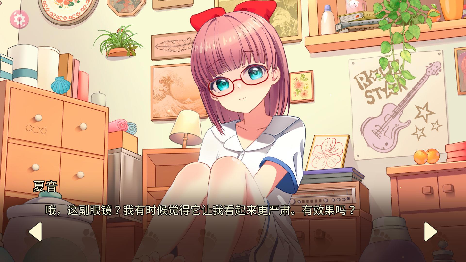 可爱的足部少女 (2).jpg