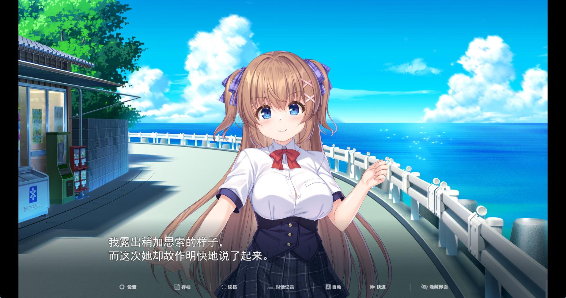 冒失巫女与魅魔之岛 (2).jpg