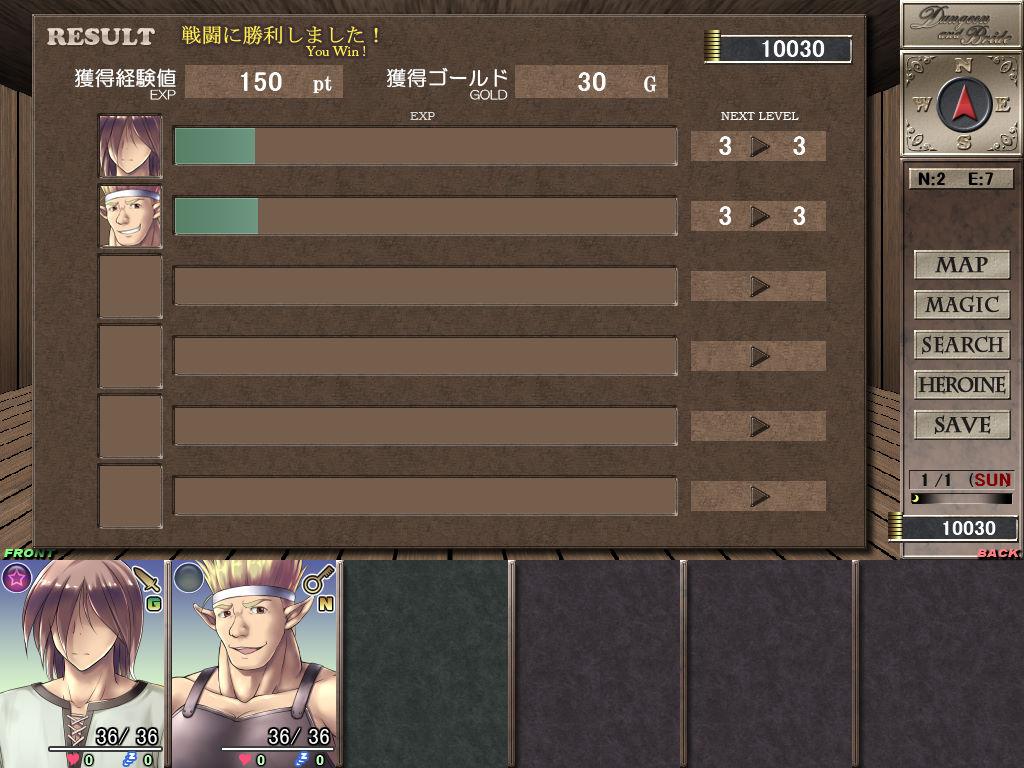 魔剑士莉奈作者新作：地下城与新娘 (2).jpg