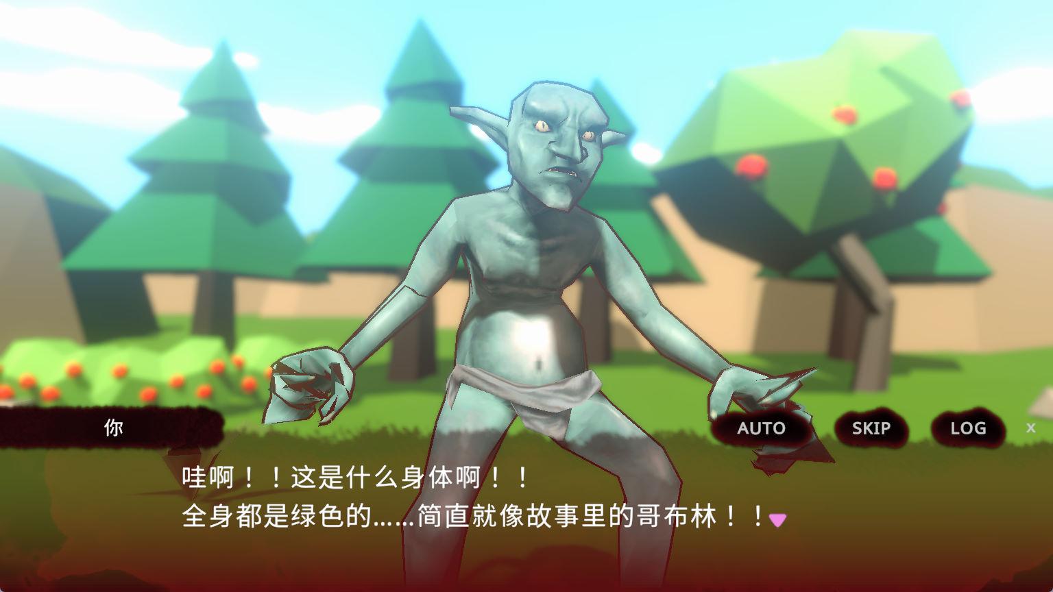 目标是!成为哥布林大师!2 (3).jpg