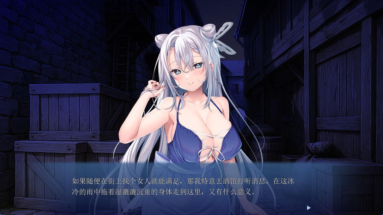 你只要全部交给我就好啦 (2).jpg
